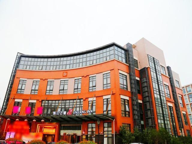 Jinjiang Inn Hongqiao Huqingping Highway Second Shanghai Exterior photo