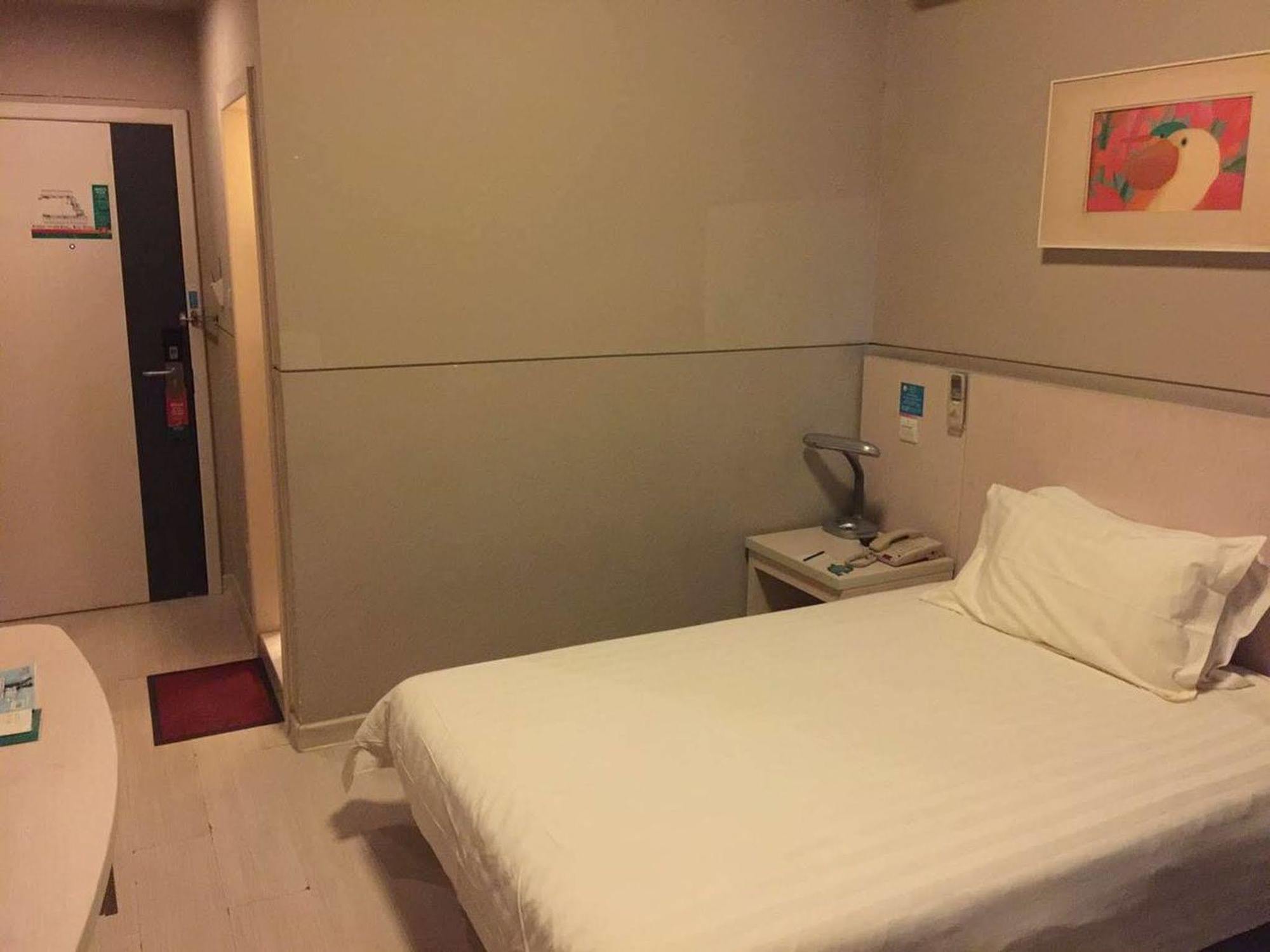 Jinjiang Inn Hongqiao Huqingping Highway Second Shanghai Exterior photo
